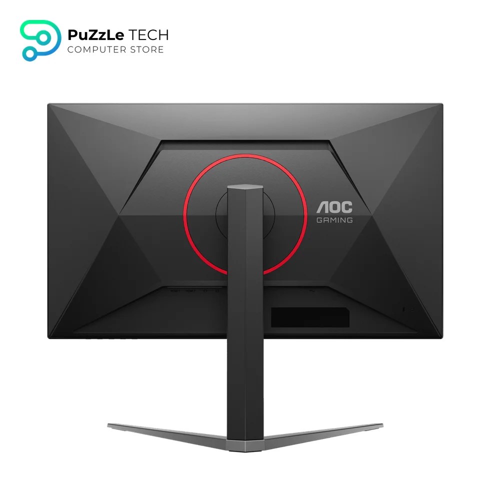 AOC Gaming Q27G4Z - 27-inch - QHD - 260Hz - HDR400 - Super Color - Fast IPS - 0.3ms - Stand Adjustments 13