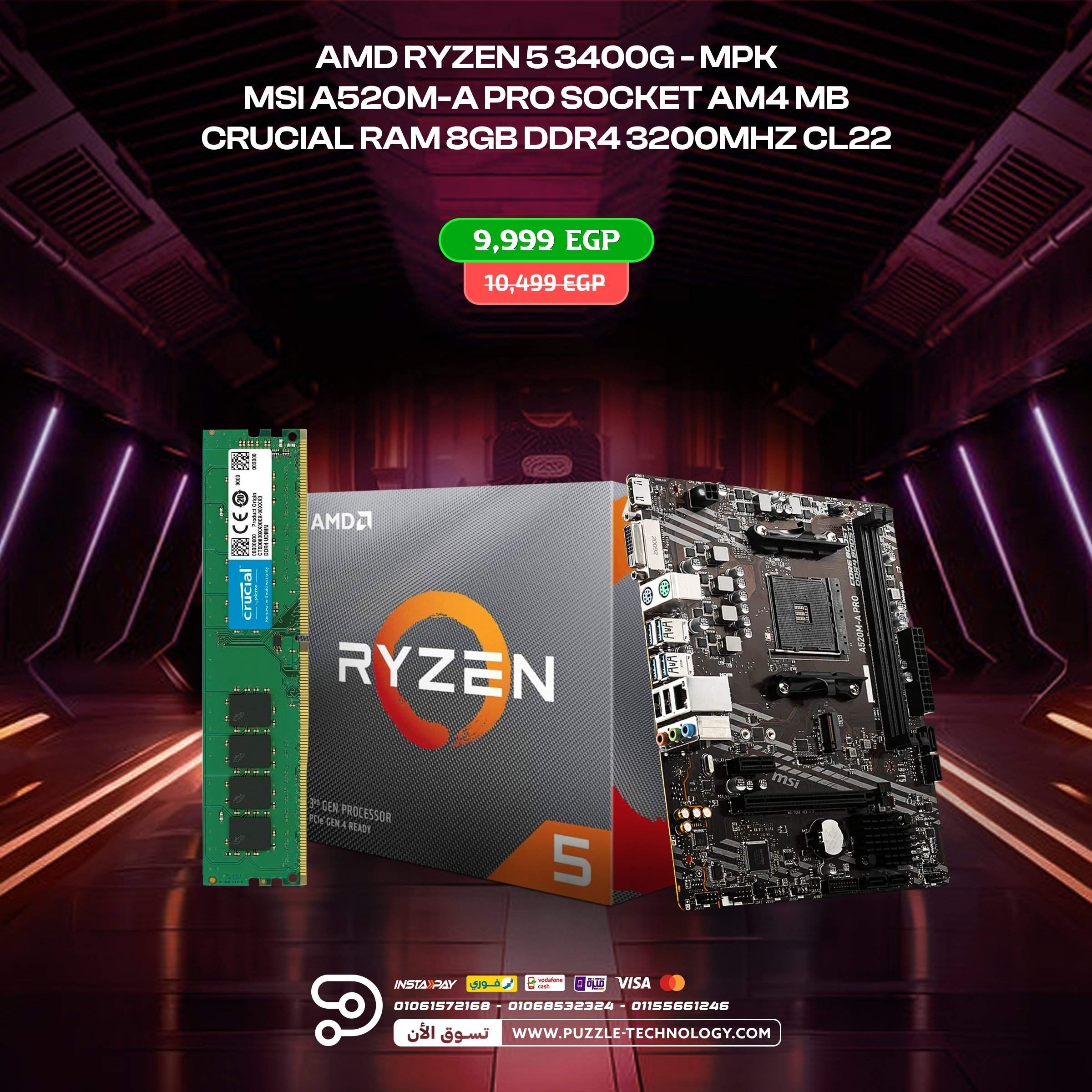 BUNDLE R5 3400G - A520M