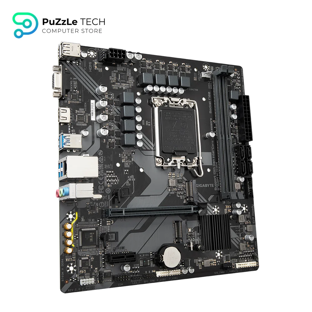 GIGABYTE B760M H DDR4 Motherboard 3