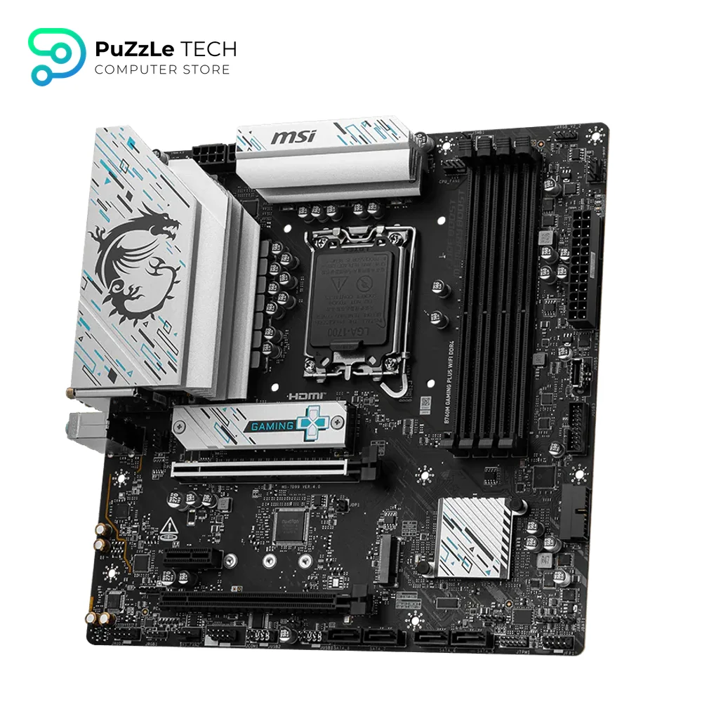 MSI B760M GAMING PLUS WIFI DDR4 Gaming Motherboard 3